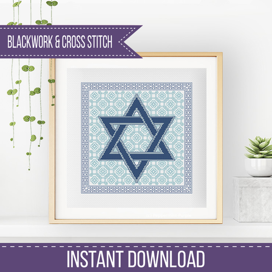 Star of David Blackwork Pattern by Peppermint Purple
