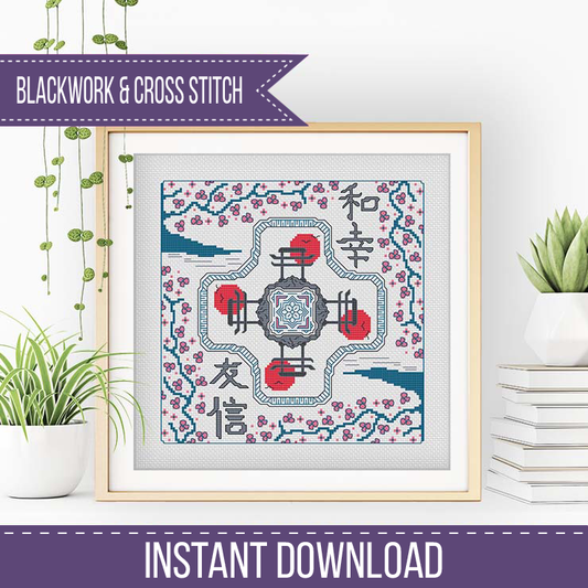 Hints of Japan Blackwork Pattern by Peppermint Purple