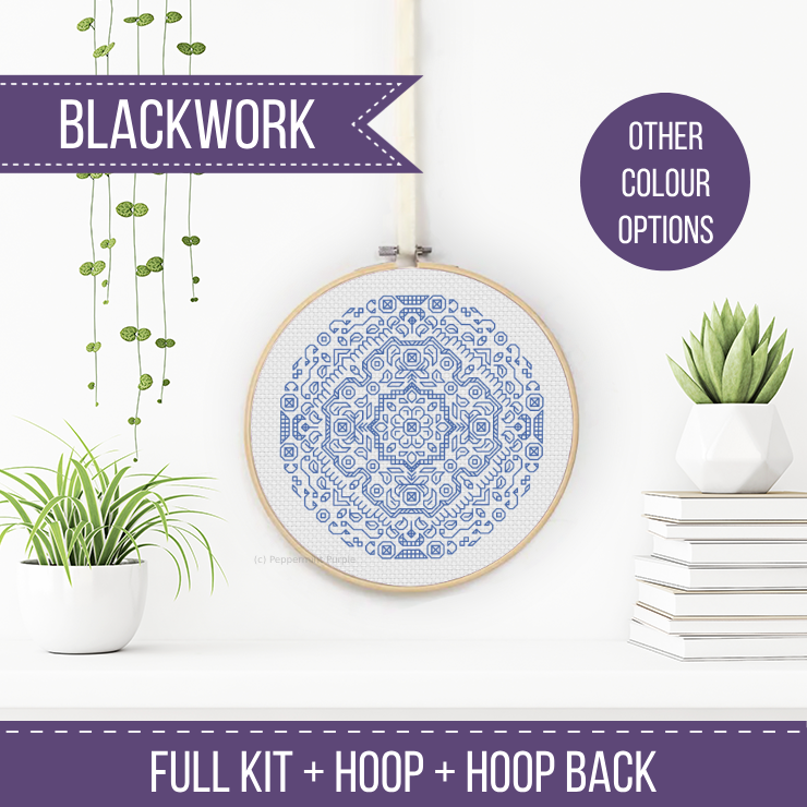 Mandala Hoop Kit Blackwork Kit by Peppermint Purple