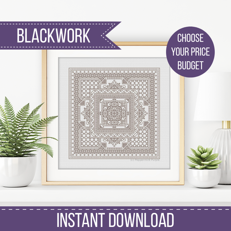 Study In Beige Brown Blackwork Pattern by Peppermint Purple