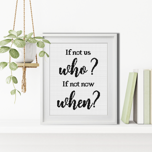 If Not Us Cross Stitch Pattern by Peppermint Purple