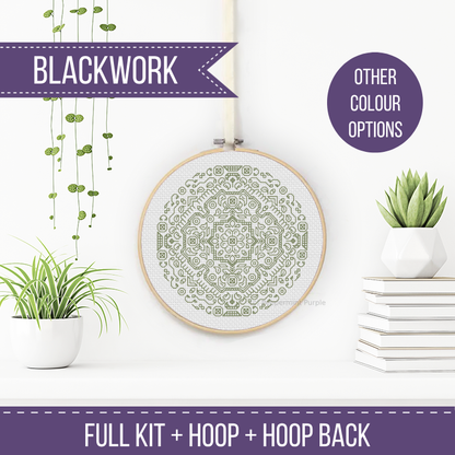 Mandala Hoop Kit Blackwork Kit by Peppermint Purple
