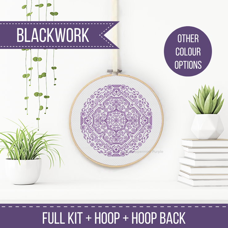 Mandala Hoop Kit Blackwork Kit by Peppermint Purple